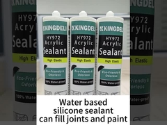 sealant силикона
